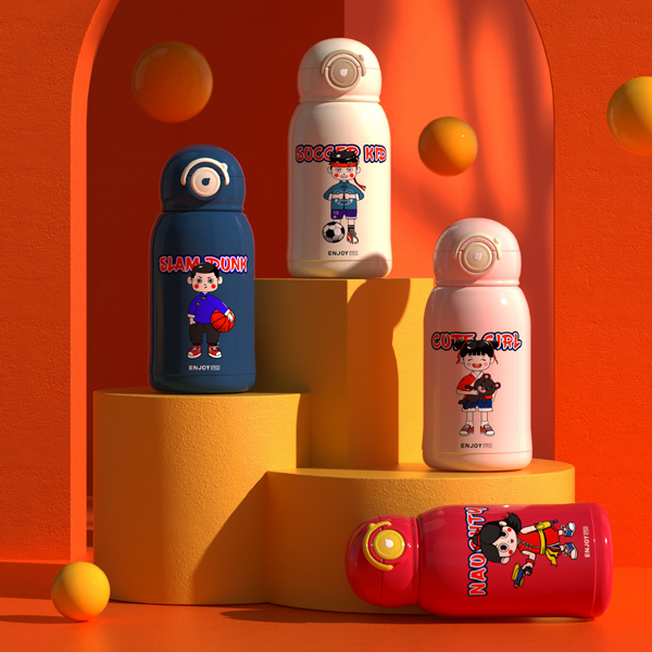 華彩少年· 保溫杯