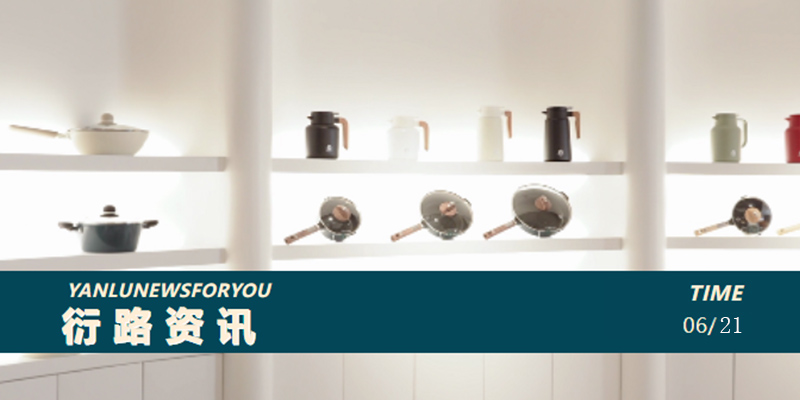 喜訊|衍路品牌專訪已收錄至《名企檔案》 ，進(jìn)入【影像國(guó)史】典藏序列！